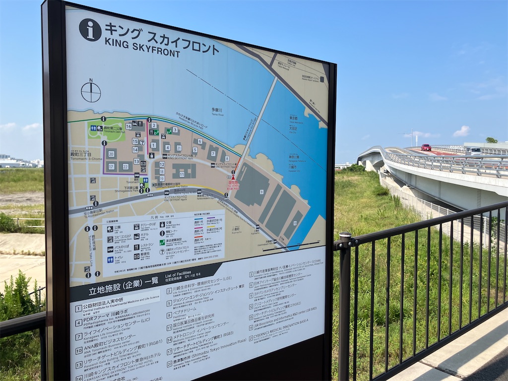 f:id:kannonta:20240818171318j:image