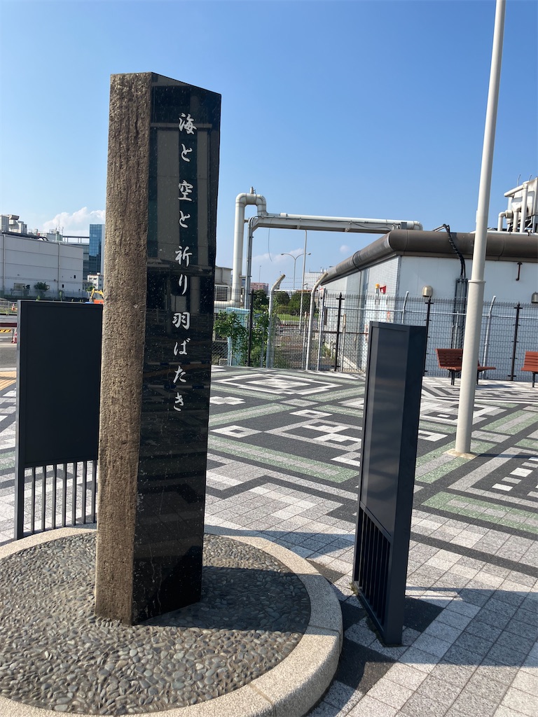 f:id:kannonta:20240818174852j:image