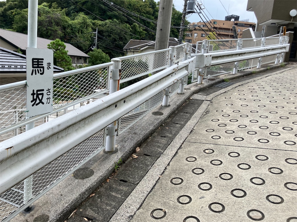f:id:kannonta:20240929185159j:image