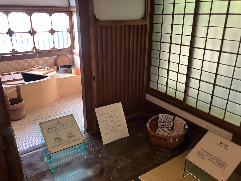 f:id:kannonta:20241014193609j:image