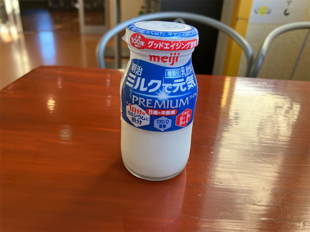 f:id:kannonta:20241014194839j:image