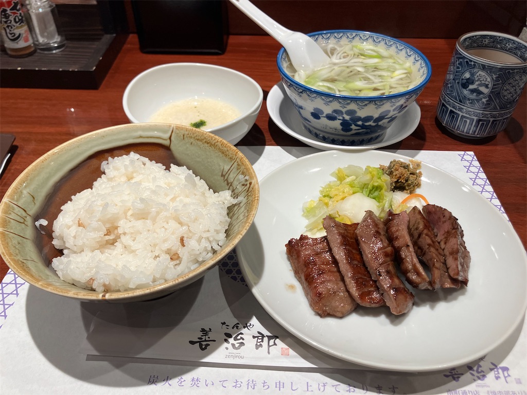 f:id:kannonta:20241117141154j:image