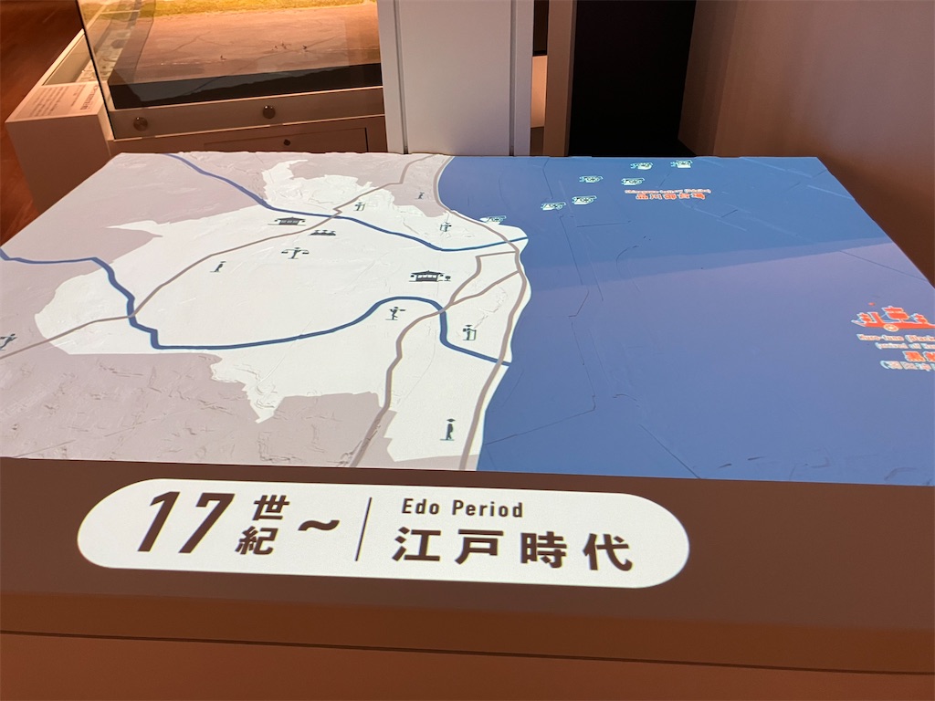 f:id:kannonta:20241123170811j:image