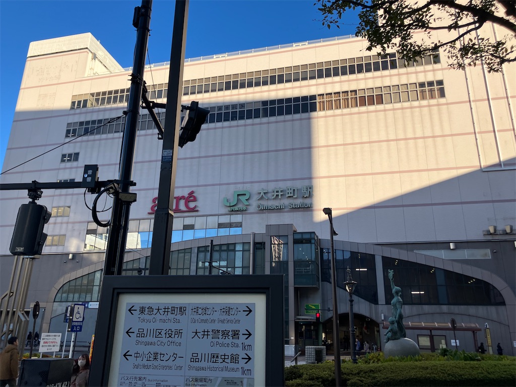 f:id:kannonta:20241123182446j:image