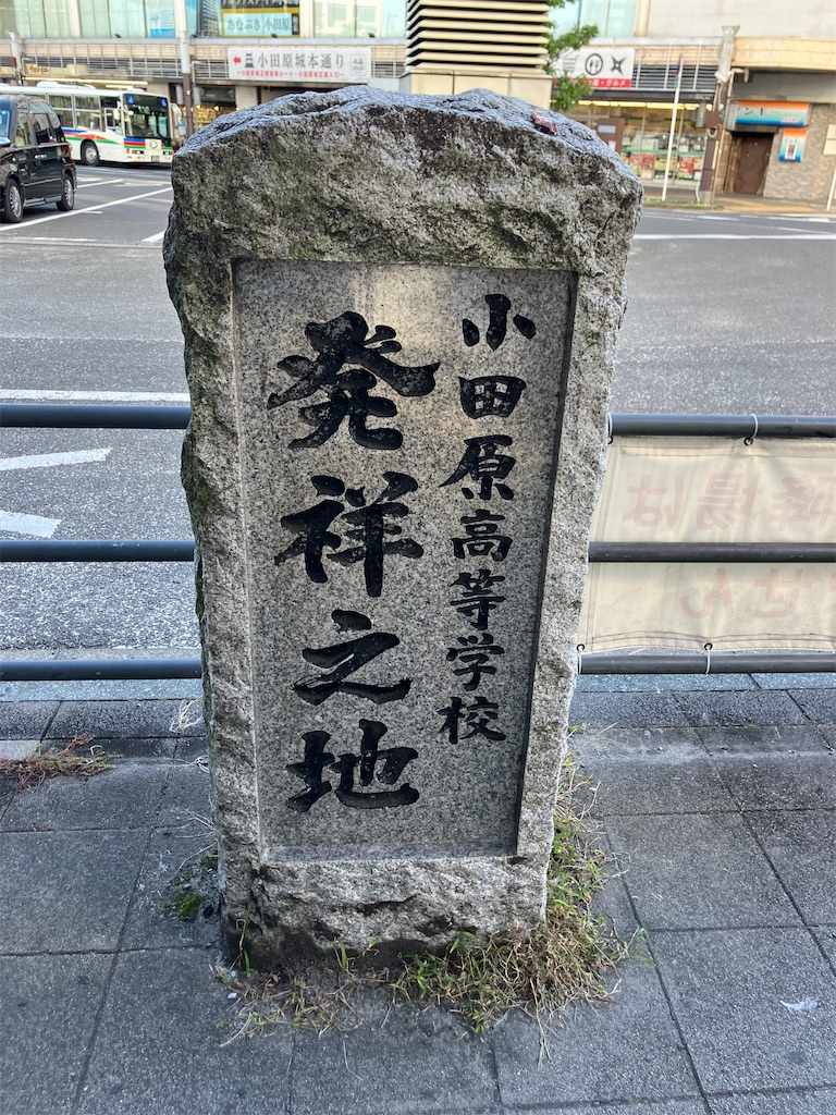 f:id:kannonta:20241130162703j:image