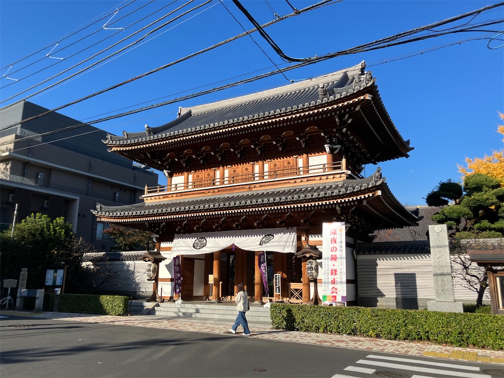 f:id:kannonta:20241207213848j:image