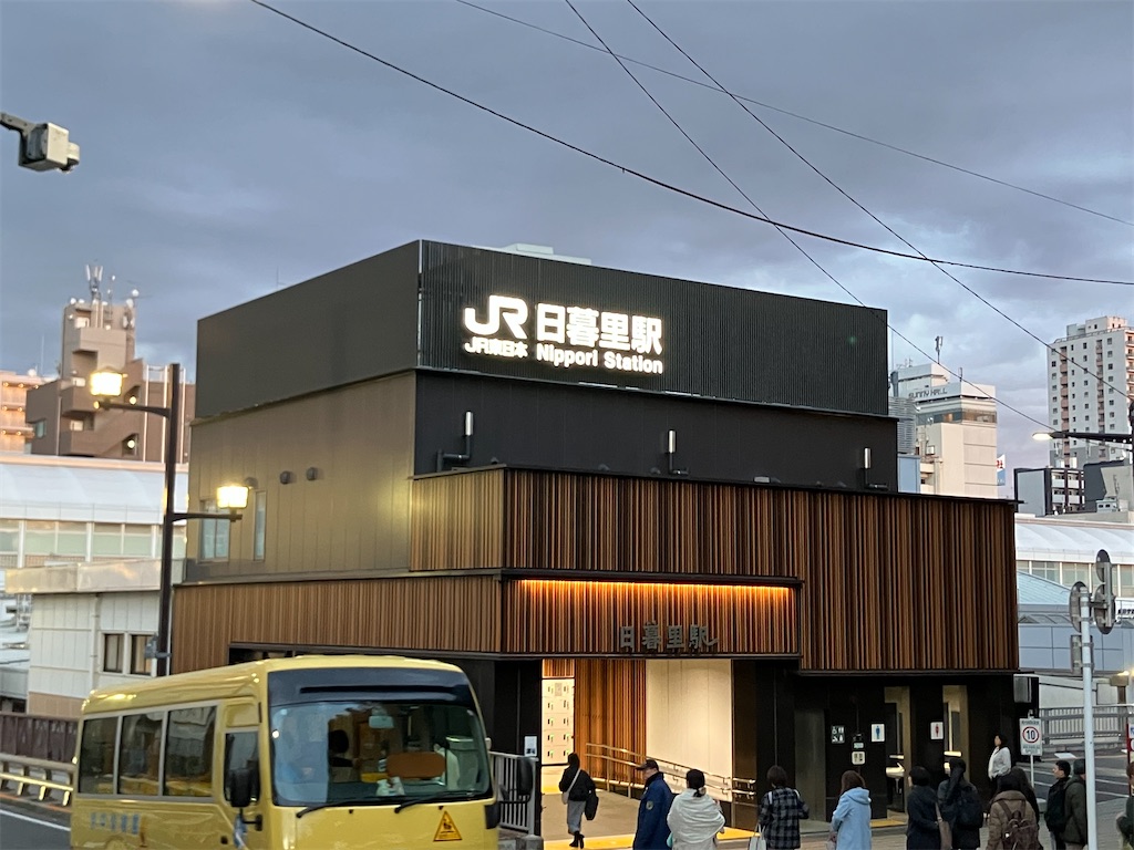 f:id:kannonta:20241207231737j:image