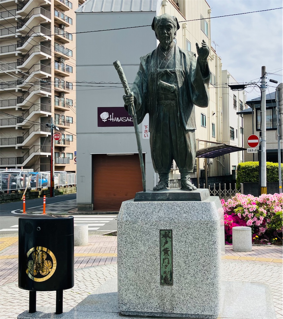 水戸芸術館と茨城県近代美術館 - かんのん日記