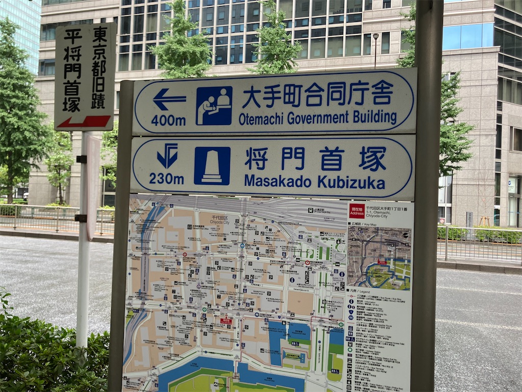 f:id:kannonta:20250811163414j:image