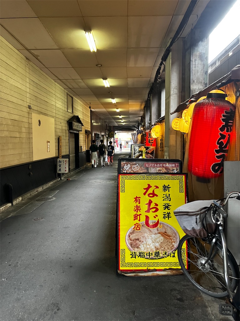 f:id:kannonta:20250811182435j:image