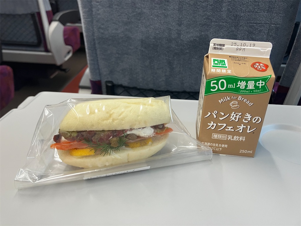 f:id:kannonta:20251011214810j:image