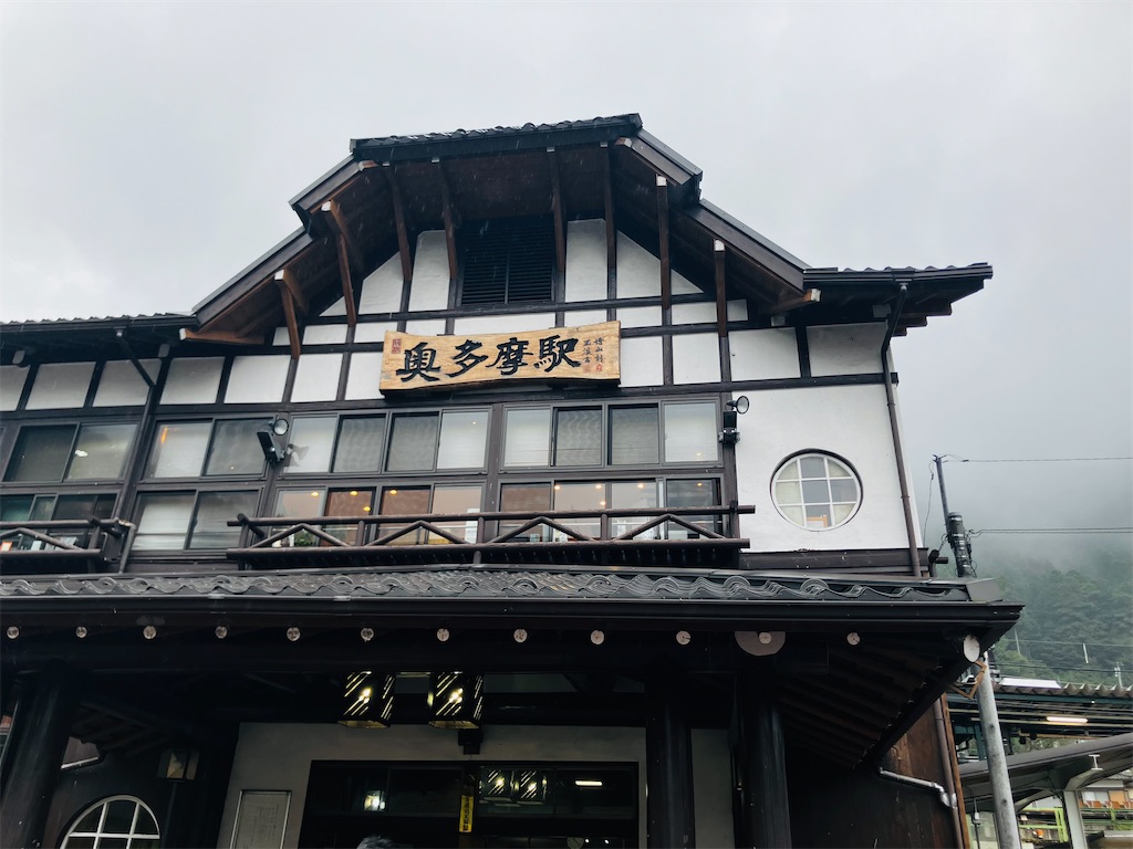 f:id:kannonta:20251011220447j:image