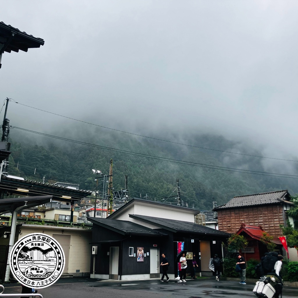 f:id:kannonta:20251011221004j:image