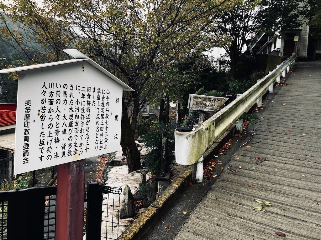 f:id:kannonta:20251011223456j:image