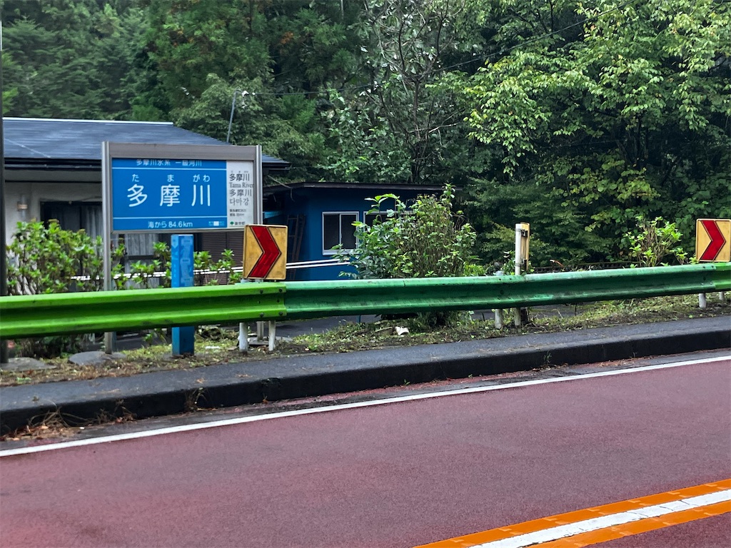 f:id:kannonta:20251011225018j:image