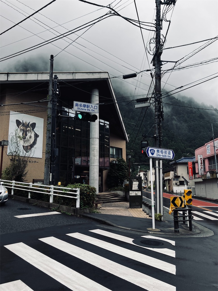 f:id:kannonta:20251011225825j:image