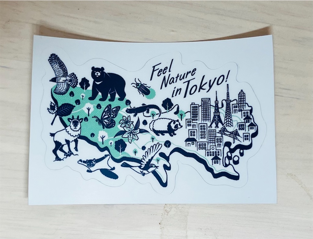 f:id:kannonta:20251011230059j:image