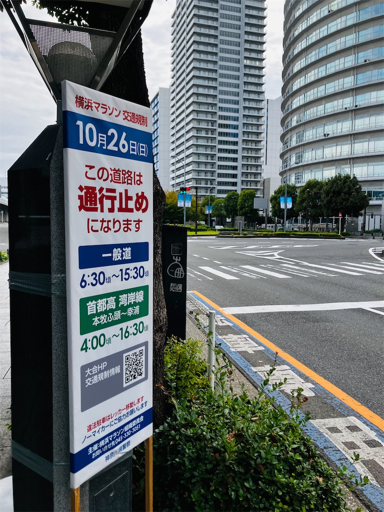 f:id:kannonta:20251023194050j:image