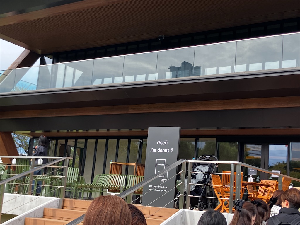 f:id:kannonta:20251023194057j:image