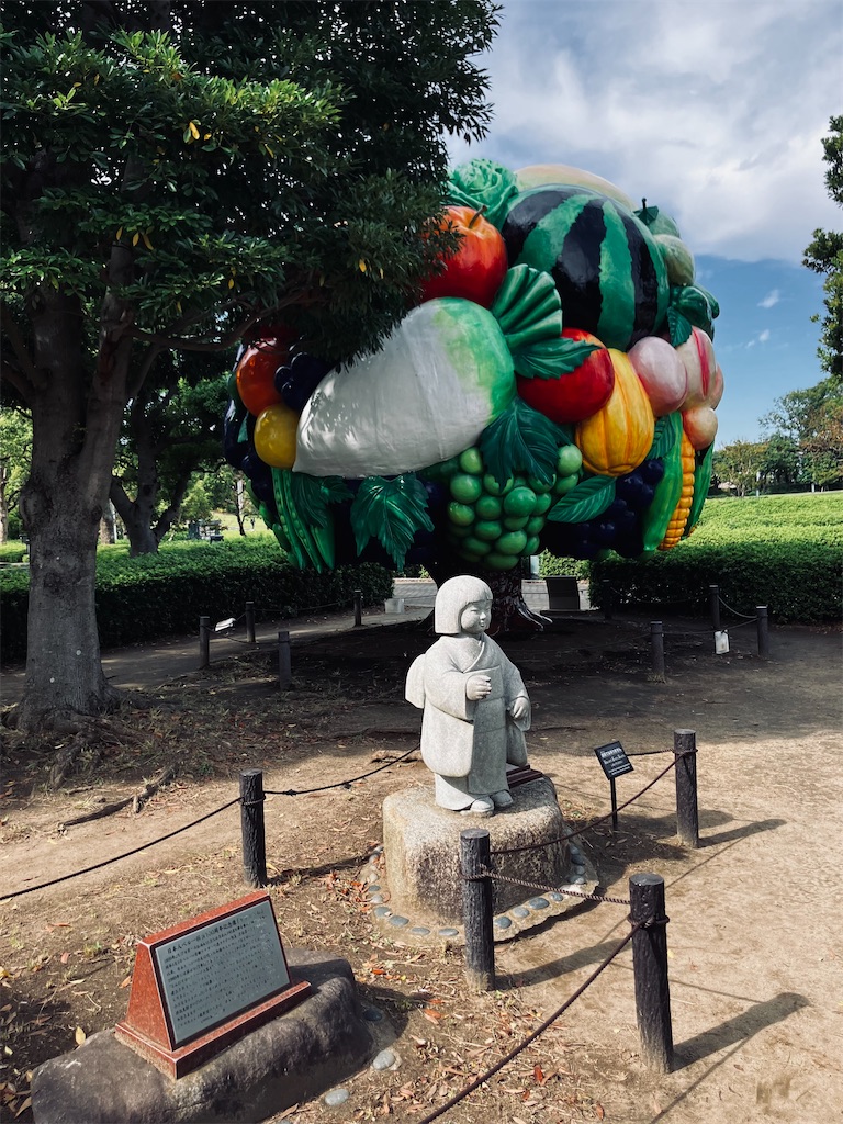 f:id:kannonta:20251023200419j:image