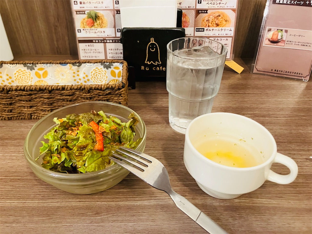 f:id:kannonta:20251023202253j:image