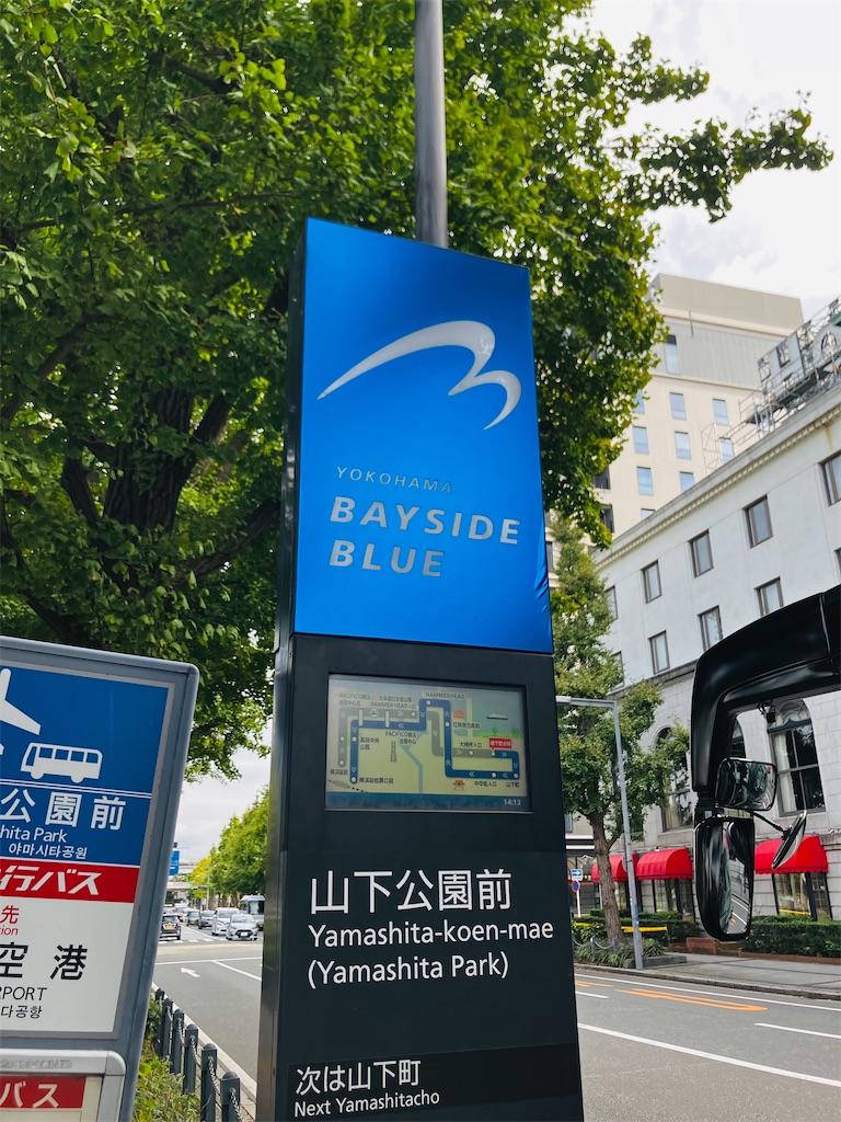 f:id:kannonta:20251023203824j:image