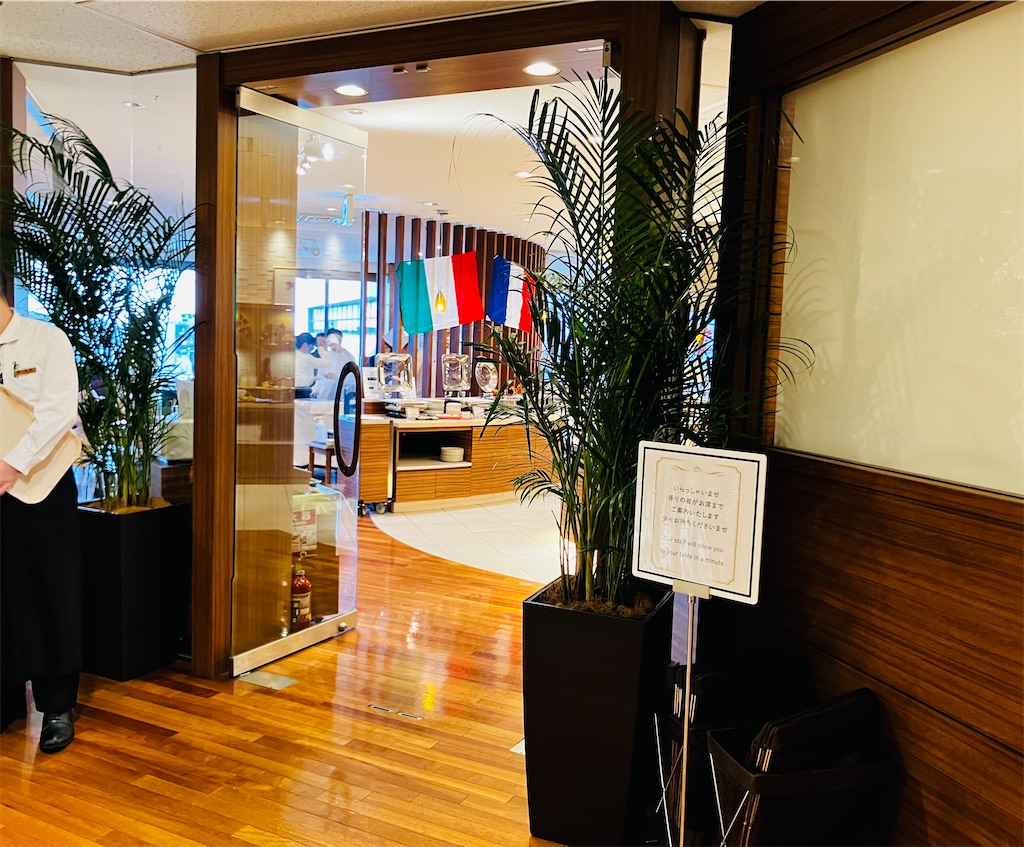 f:id:kannonta:20251026182526j:image