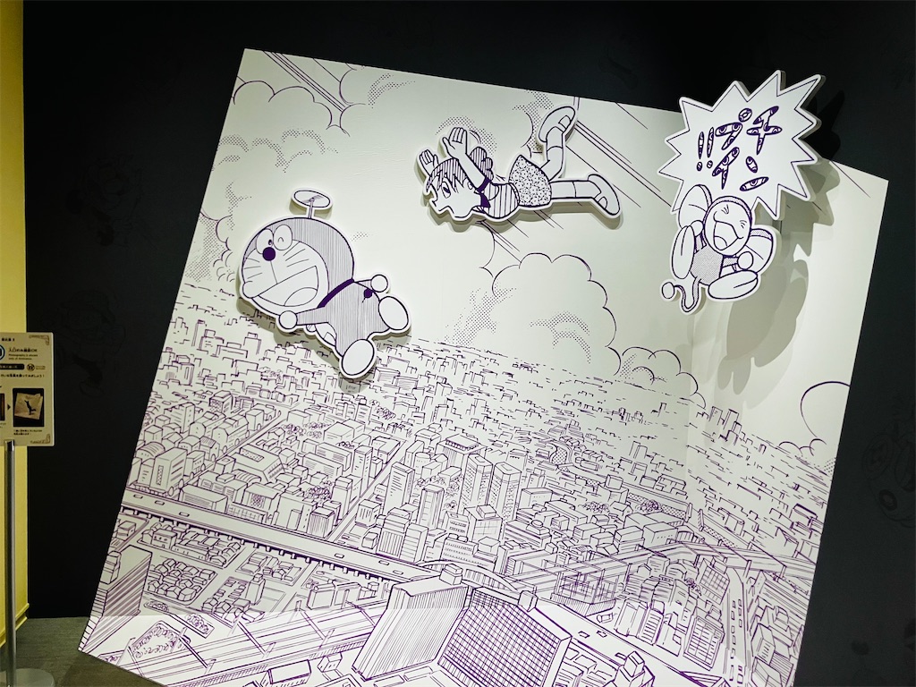 f:id:kannonta:20251026193247j:image