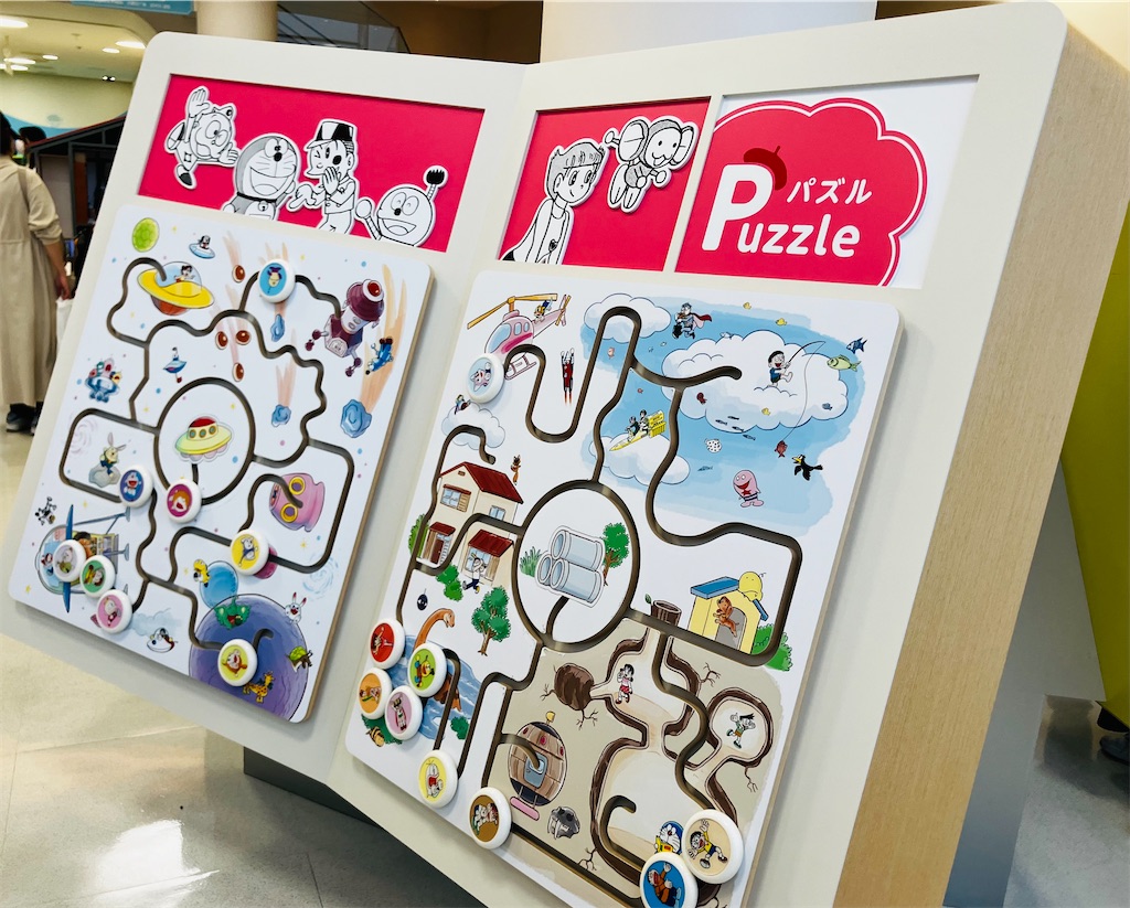 f:id:kannonta:20251026195549j:image