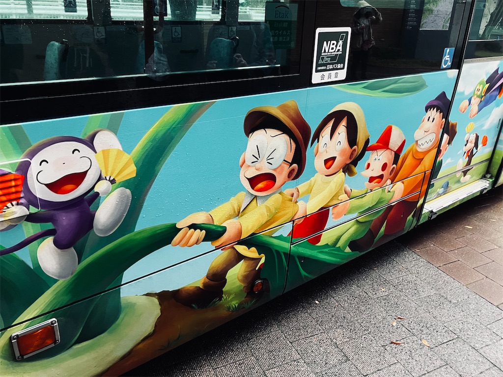 f:id:kannonta:20251026201342j:image