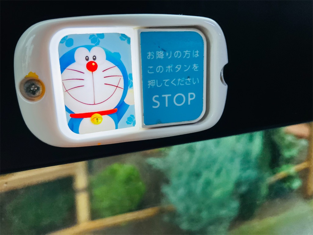 f:id:kannonta:20251026201818j:image