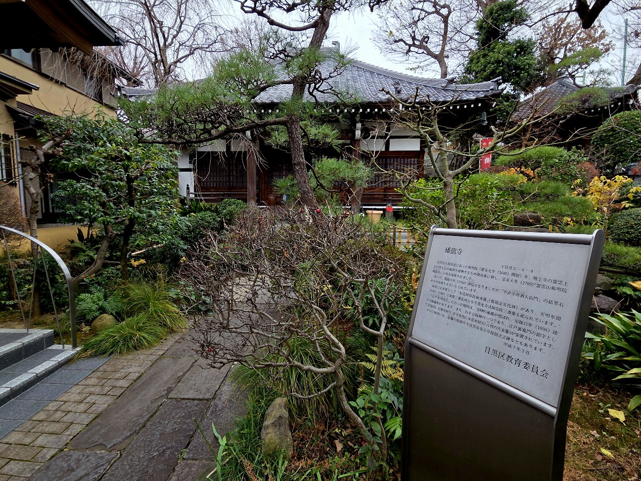 f:id:kannonta:20251227220236j:image