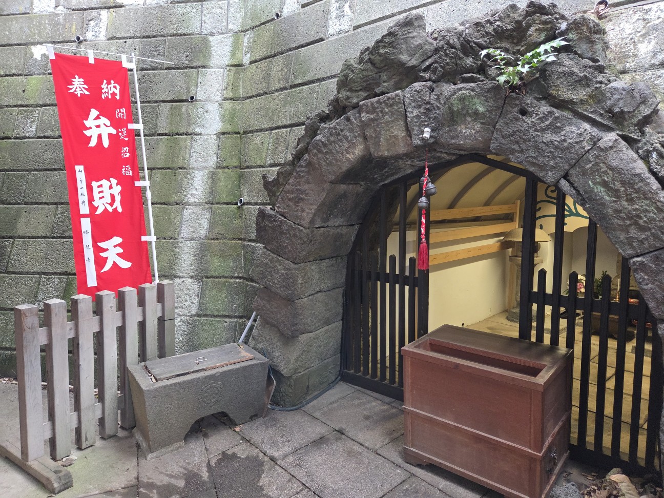 f:id:kannonta:20251227220407j:image