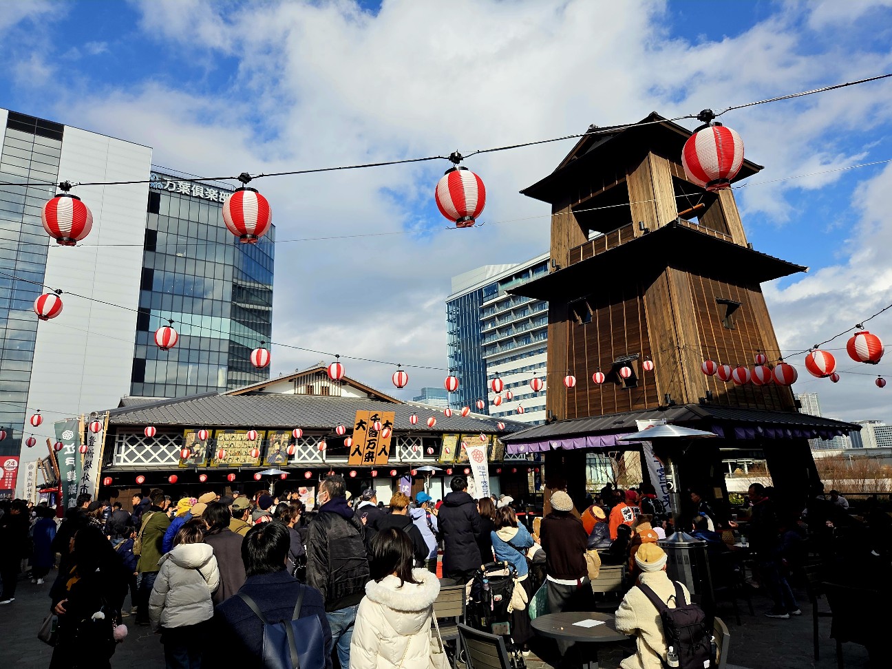 f:id:kannonta:20260102161539j:image