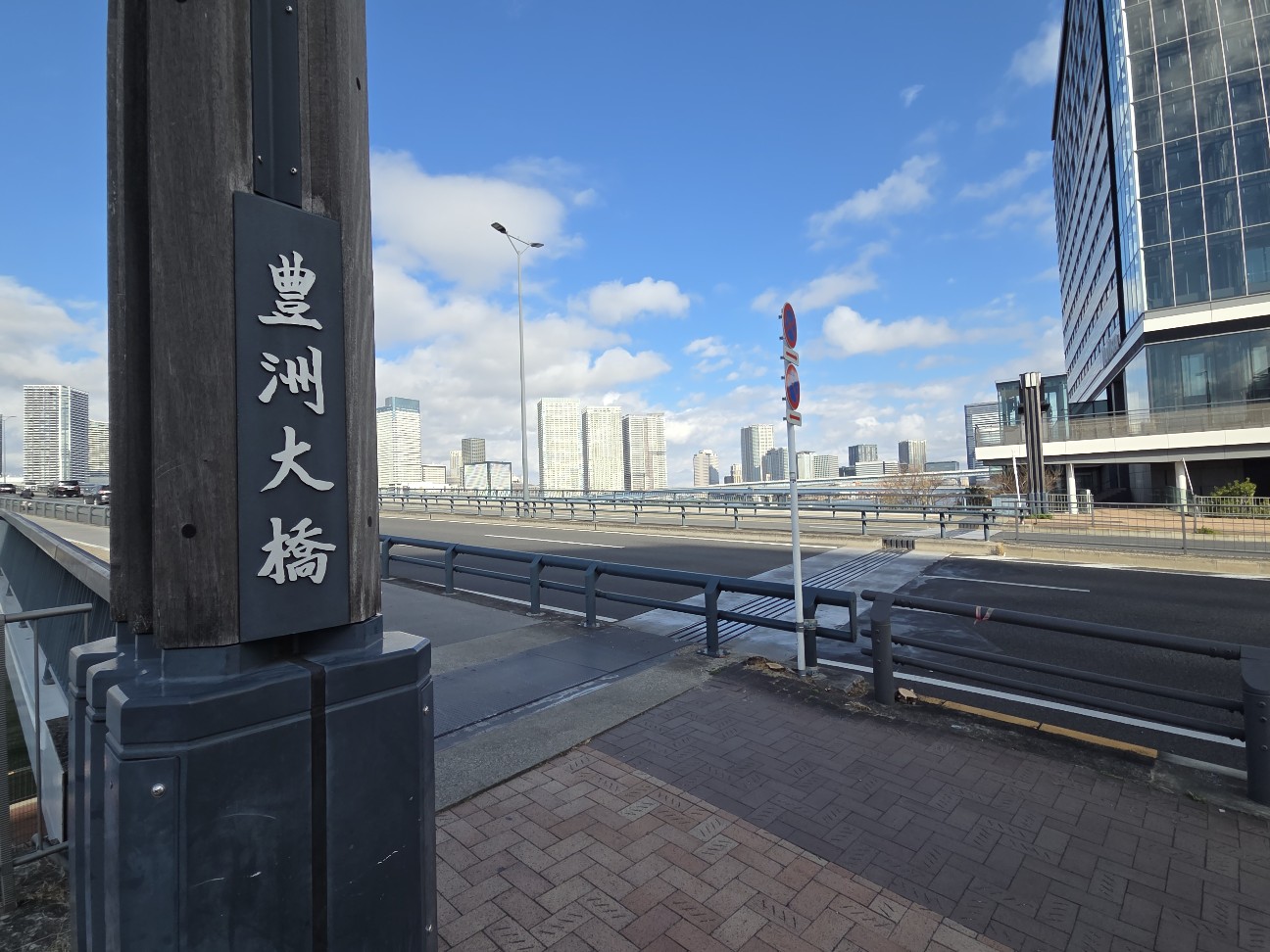 f:id:kannonta:20260102162343j:image