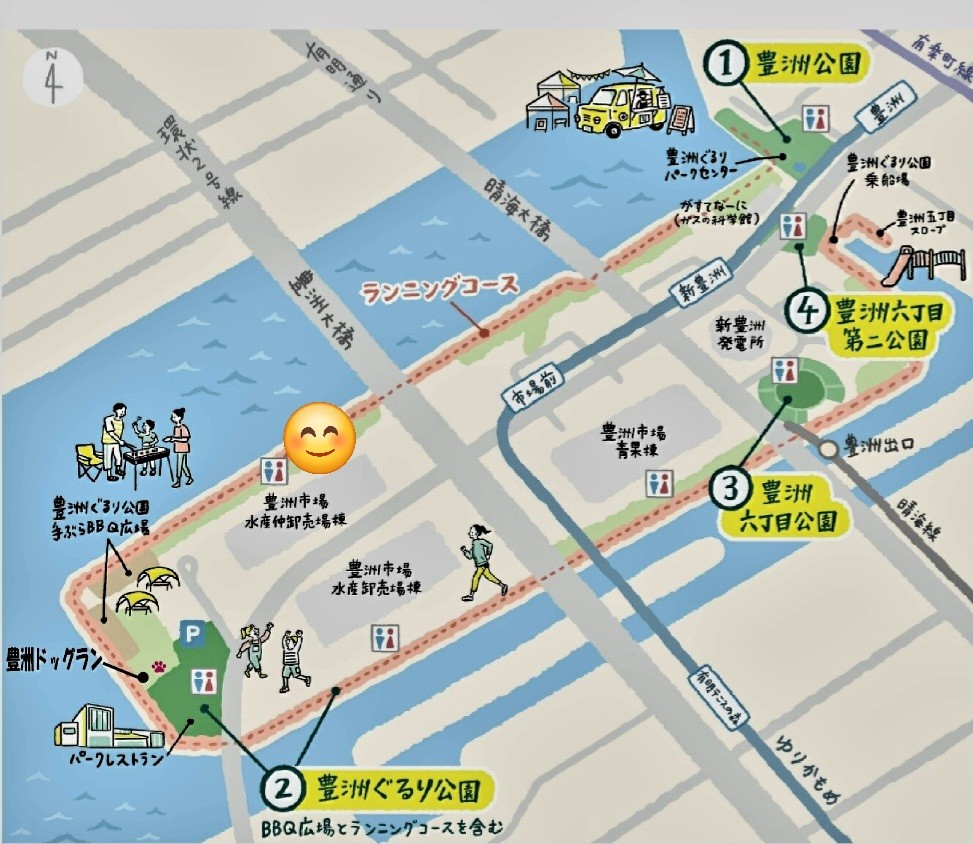 f:id:kannonta:20260102165753j:image