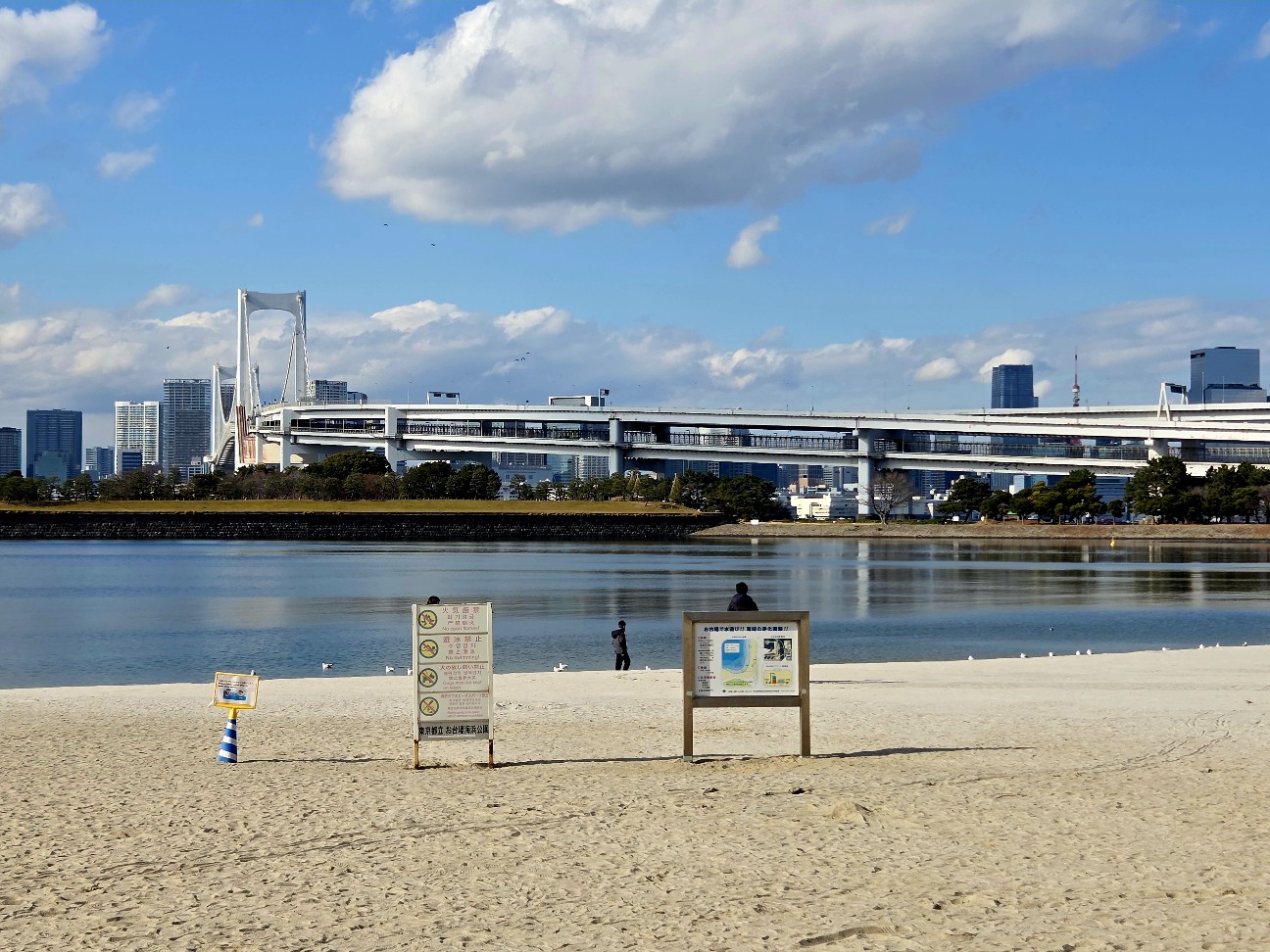 f:id:kannonta:20260102172234j:image