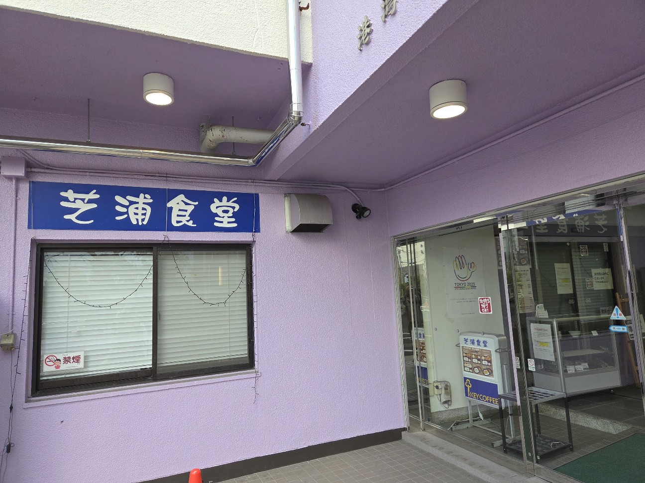 f:id:kannonta:20260102174507j:image