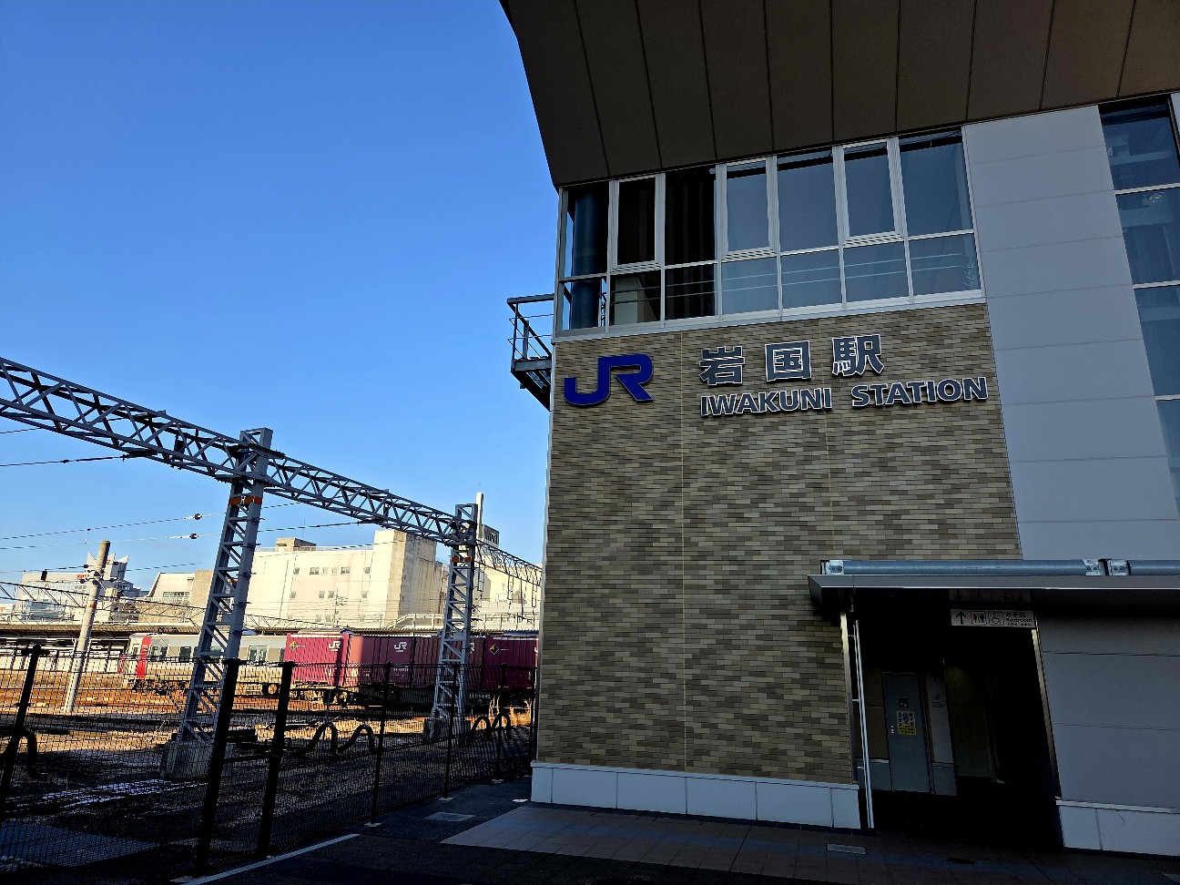 f:id:kannonta:20260112202225j:image