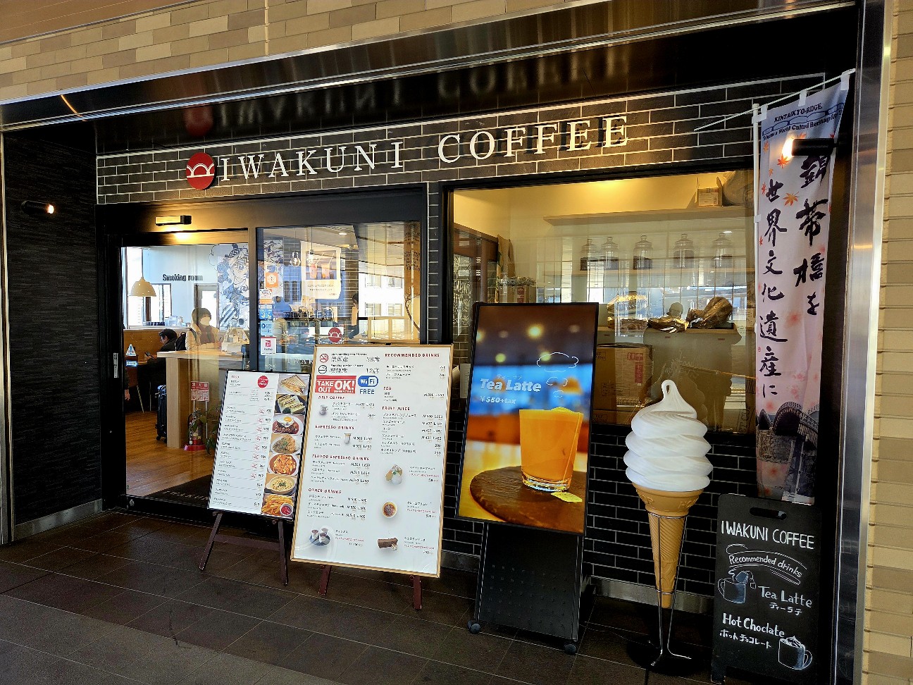 f:id:kannonta:20260112203132j:image