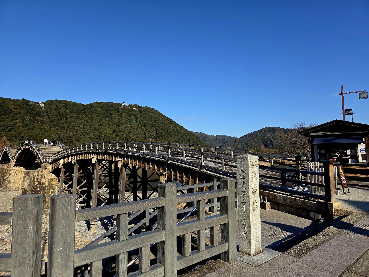 f:id:kannonta:20260112204726j:image