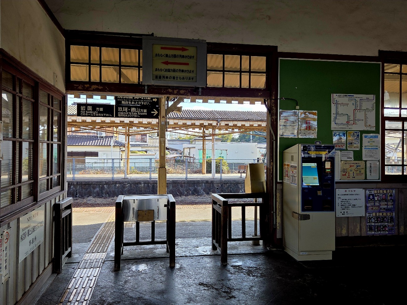 f:id:kannonta:20260112221510j:image