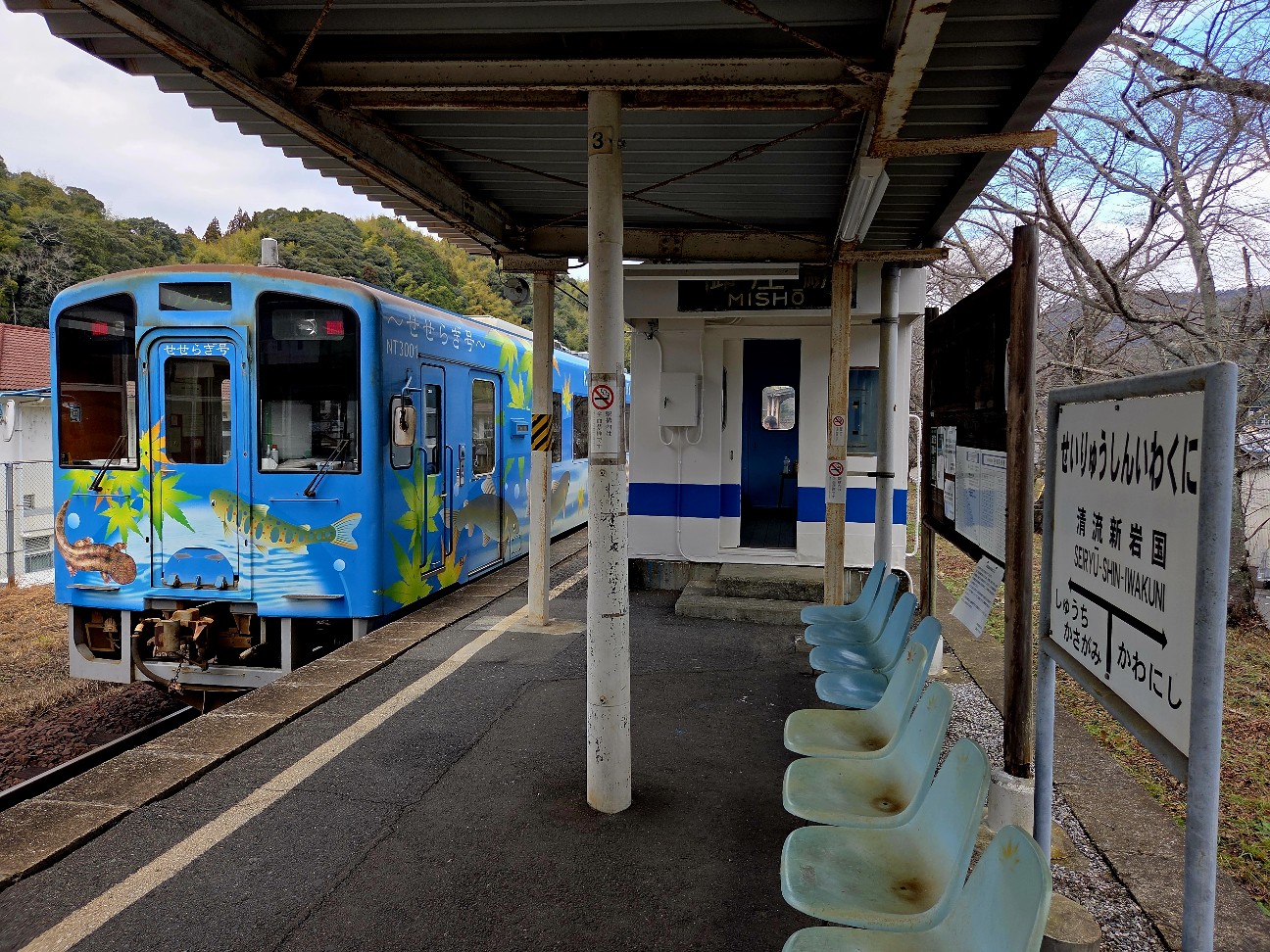 f:id:kannonta:20260112222642j:image