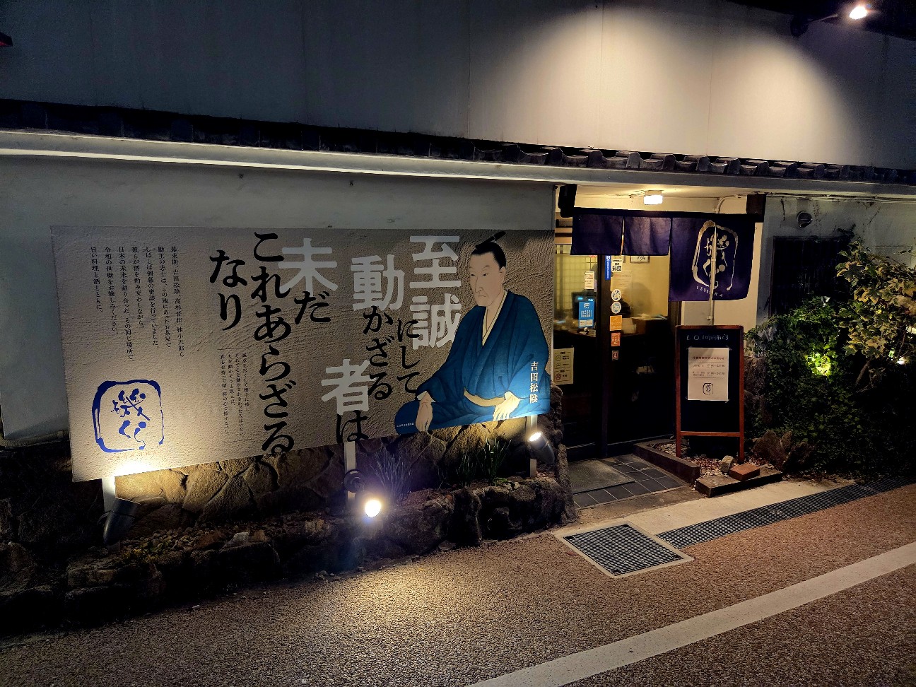 f:id:kannonta:20260112223640j:image