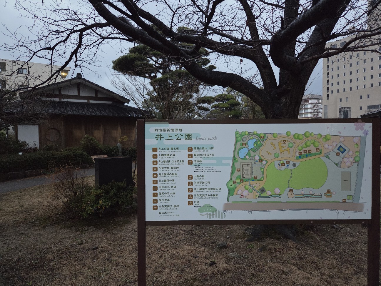 f:id:kannonta:20260113193241j:image