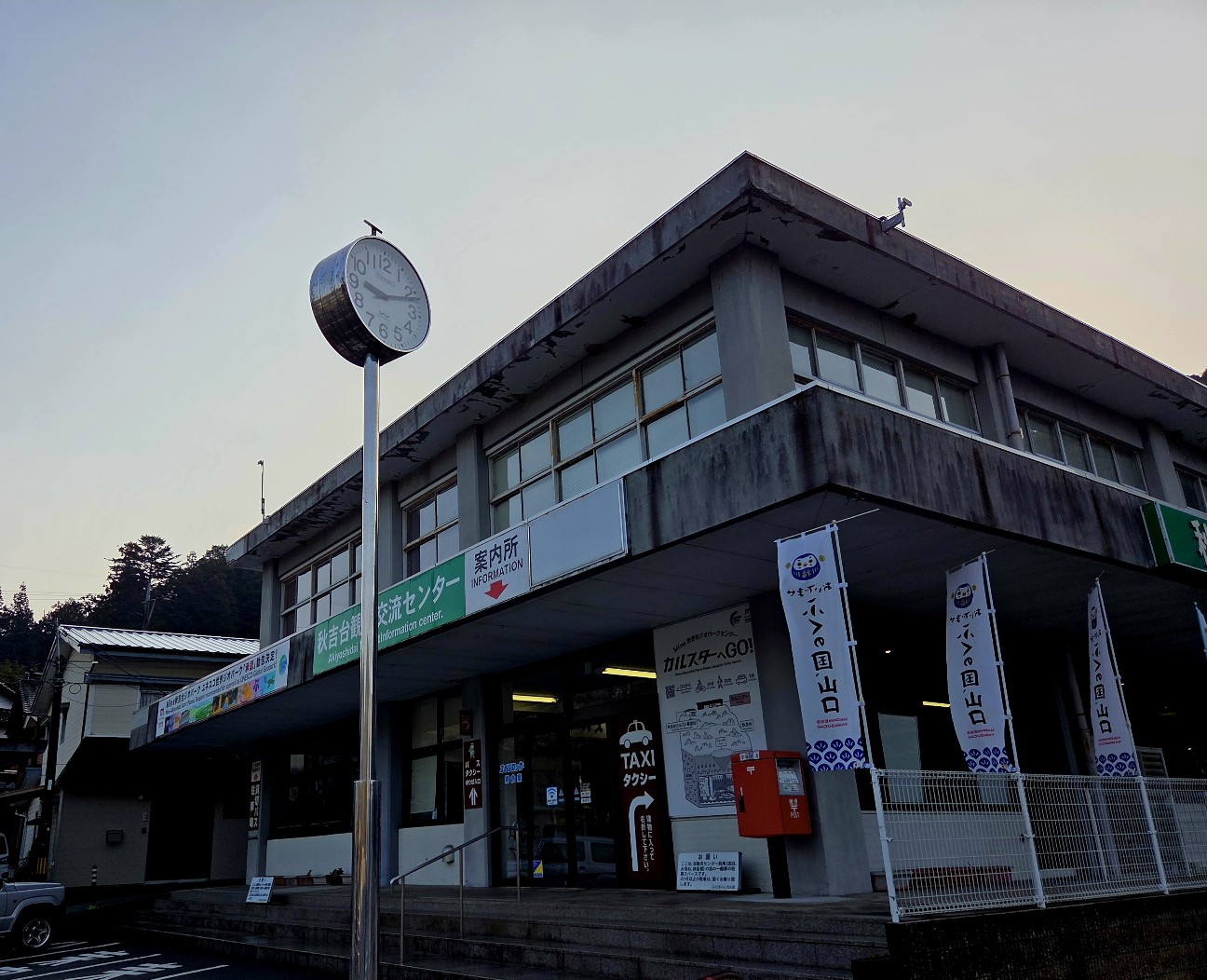 f:id:kannonta:20260113201025j:image