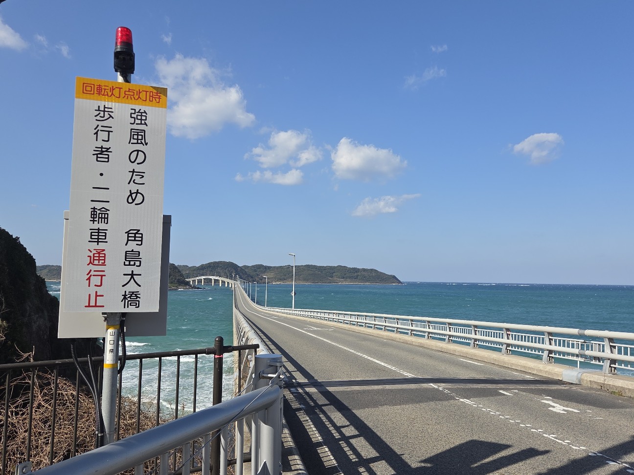 f:id:kannonta:20260113205418j:image