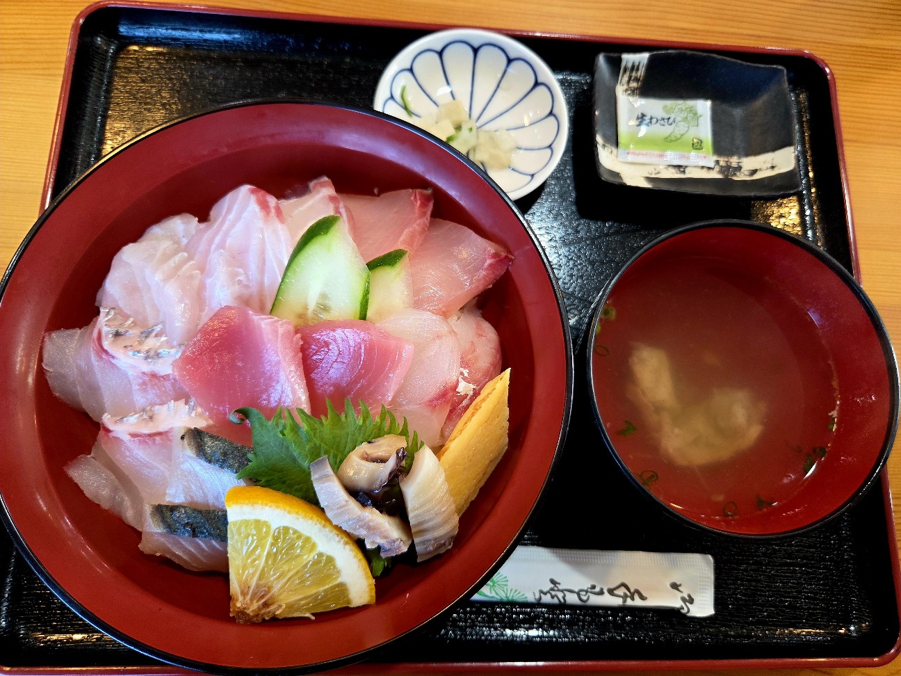f:id:kannonta:20260113211621j:image
