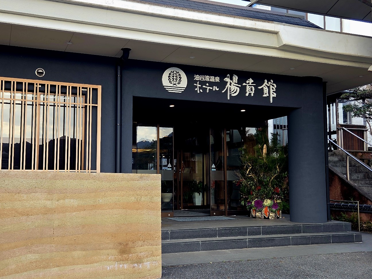 f:id:kannonta:20260113215154j:image