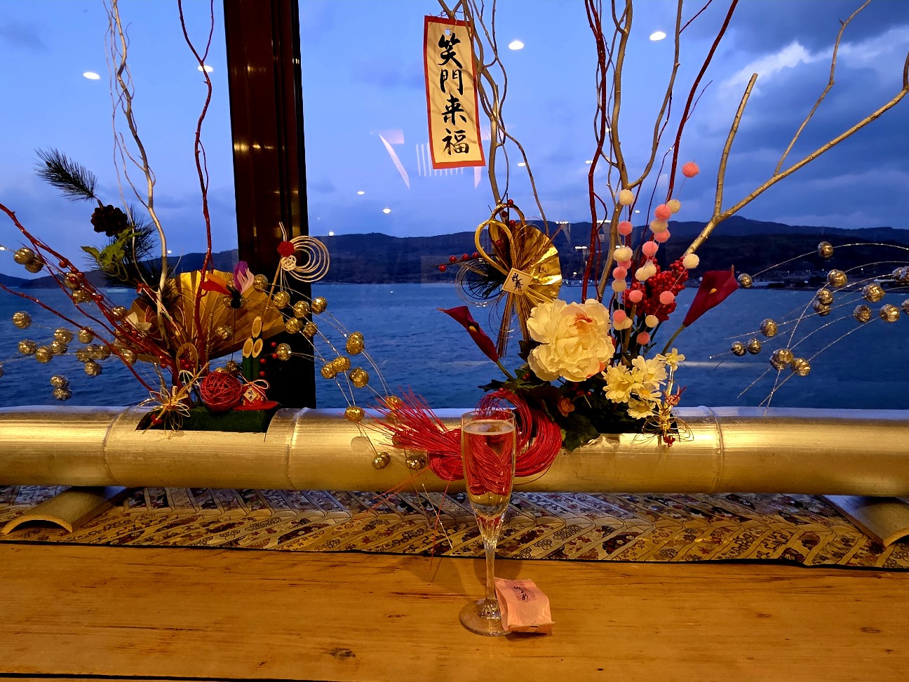 f:id:kannonta:20260113215514j:image